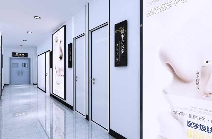 ҽ������ҽԺװ��