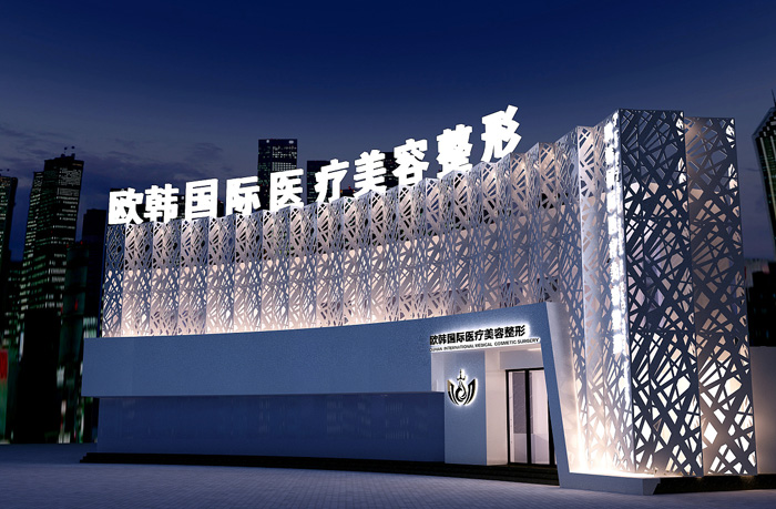 ŷ������ҽ����������ҽԺװ��