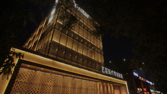 ����ҽ������ҽԺװ�ް���