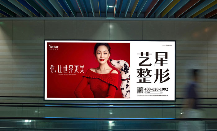 ����ҽ������ҽԺװ��