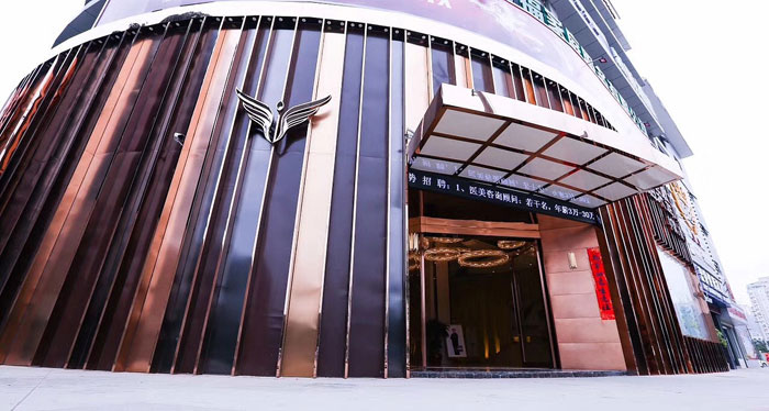 ��������ҽԺ�ֳ�ʵ��ͼ