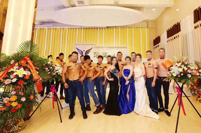 ��������ҽԺ��ҵʢ��ͼ