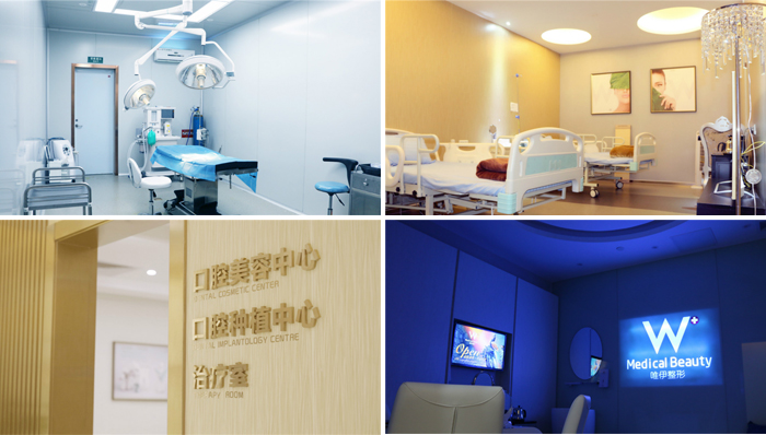 ��������ҽԺװ��