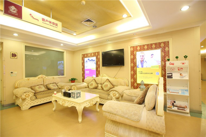 ����ҽԺװ��ͼƬ