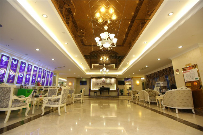 �Ϻ�����������ҽԺװ��