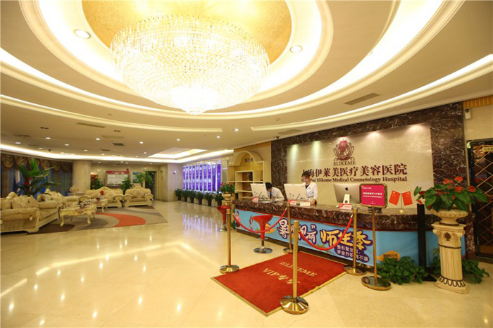 �Ϻ�������ҽ������ҽԺ���