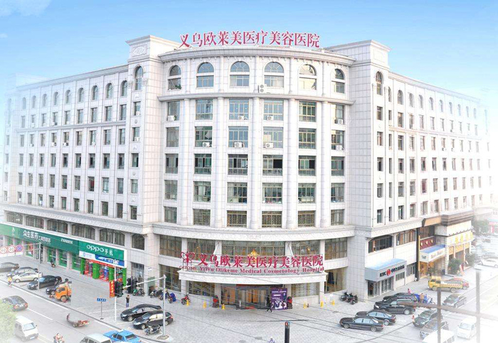 ����ŷ����ҽ������ҽԺ���