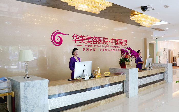 �Ͼ���������ҽԺװ��