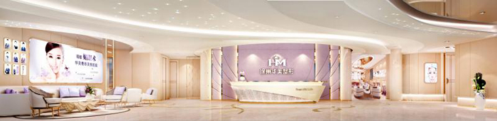 徐州华美整形医院装修 徐州华美整形医院装修