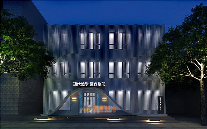 �Ƿ��ִ���ѧҽ������ҽԺװ��