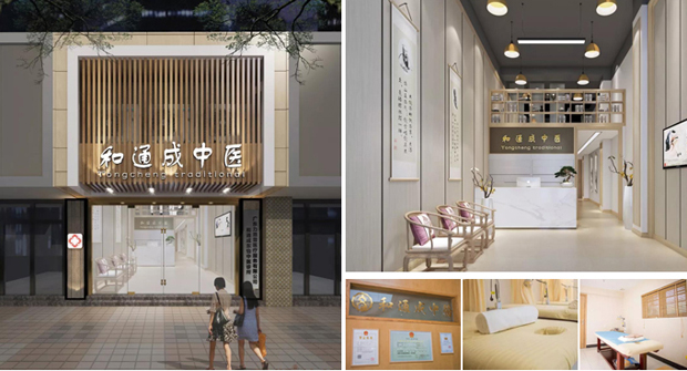 ���ݺ�ͨ����ҽ��������װ��