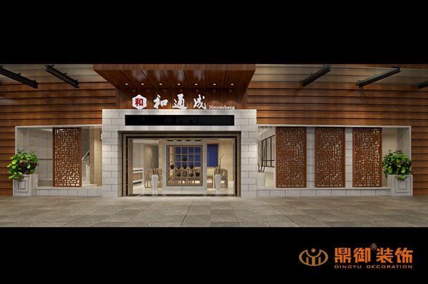 ���ݺ�ͨ����ҽ��װ��