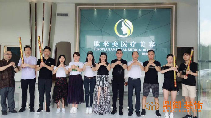 ����ŷ����ҽ������ҽԺװ��