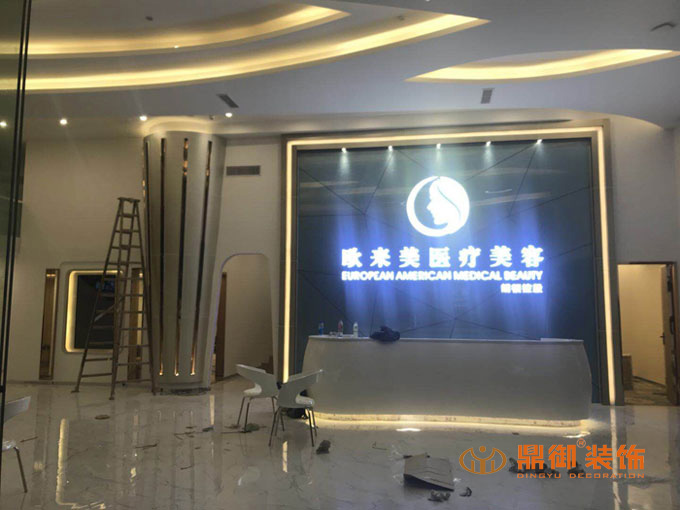 ����ŷ����ҽ������ҽԺװ��