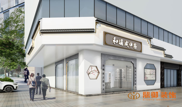 ��ͨ����ҽ������ӱ���װ��