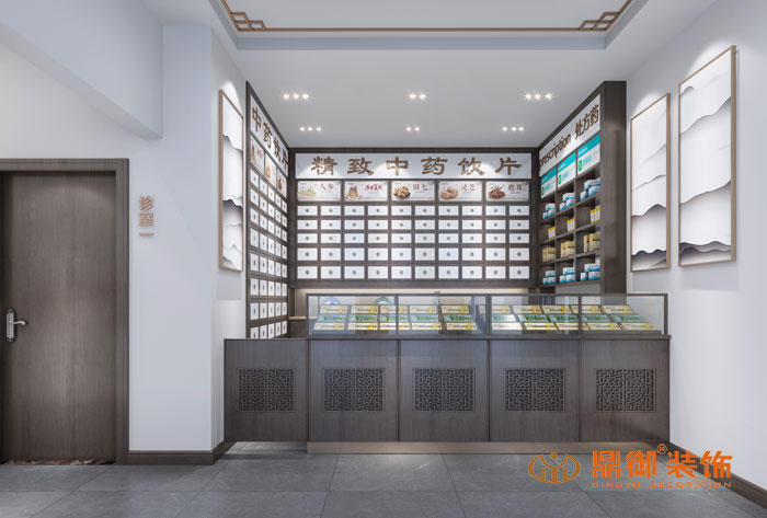 ��ͨ����ҽ��װ��