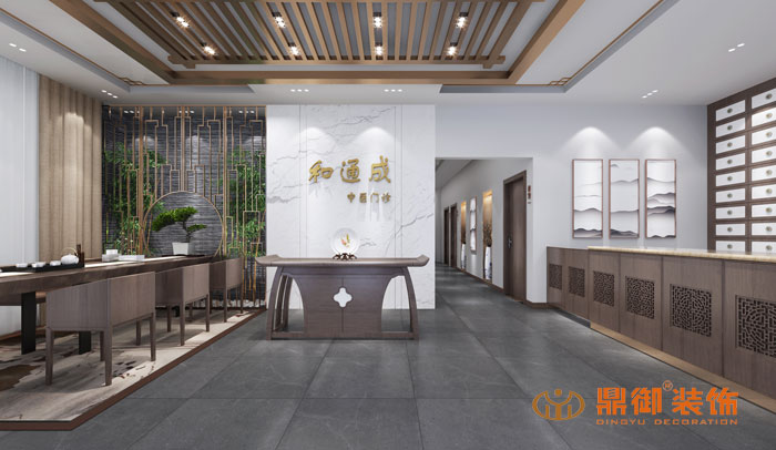 ��ͨ����ҽ����װ��