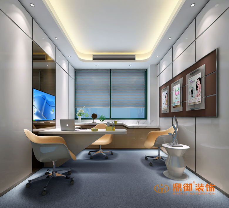 ҽԺ��ѯ�����