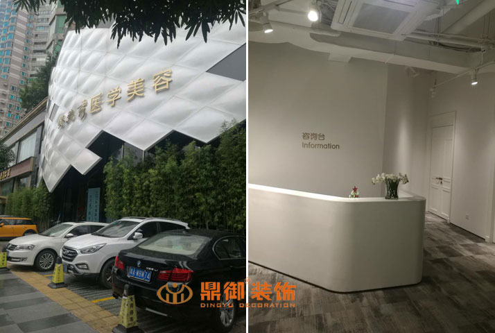 ����ܲ��������ҽԺװ��