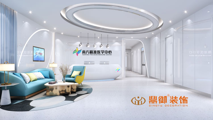 �Ϸ���׼ҽѧ�������