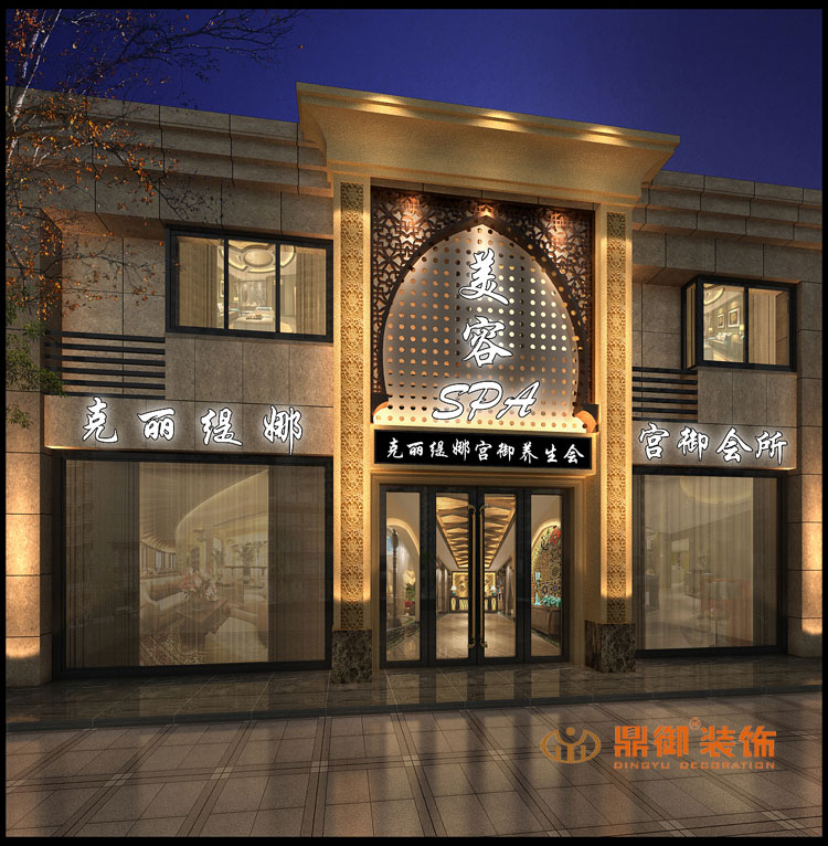 �����������Ժװ��