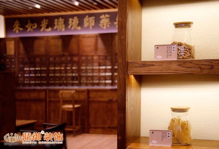 ��ҽ�����