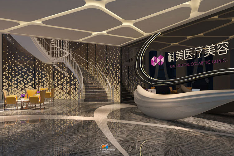 �麣����ҽ������ҽԺװ��