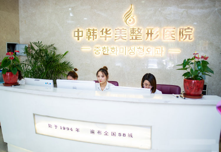 ����ҽԺ���