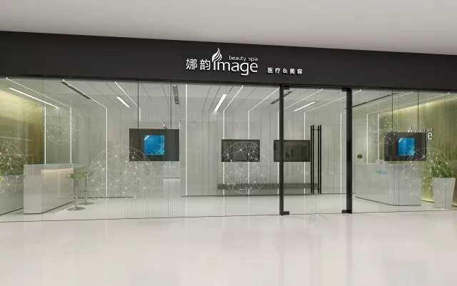 ��������ҽ������ҽԺװ��