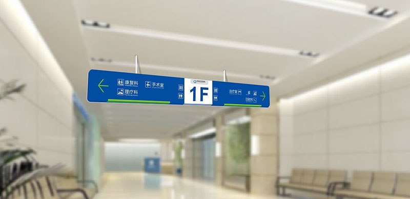 ����ҽԺ����ϵͳ���