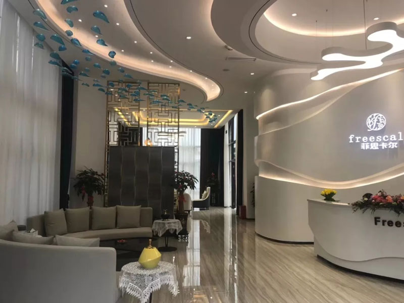 ���Ϸ�˼����ҽѧ����ҽԺװ��