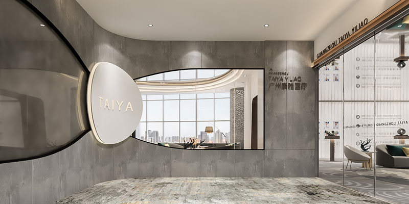 ����̩��ҽ������ҽԺװ��