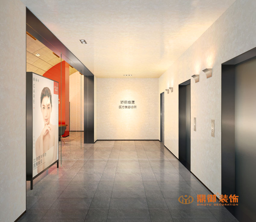 ���ݽ���ά��ҽ������ҽԺװ��