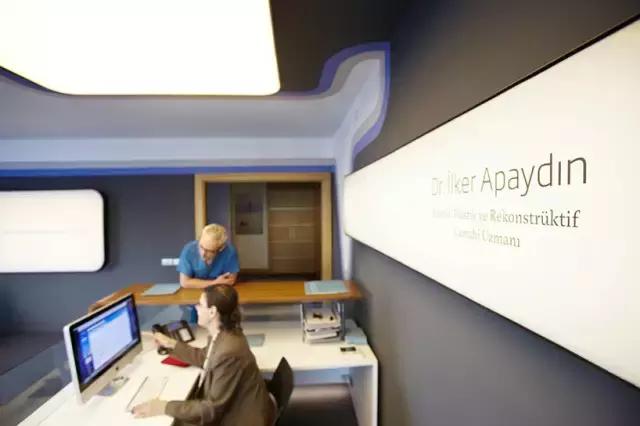 ҽ���ռ����