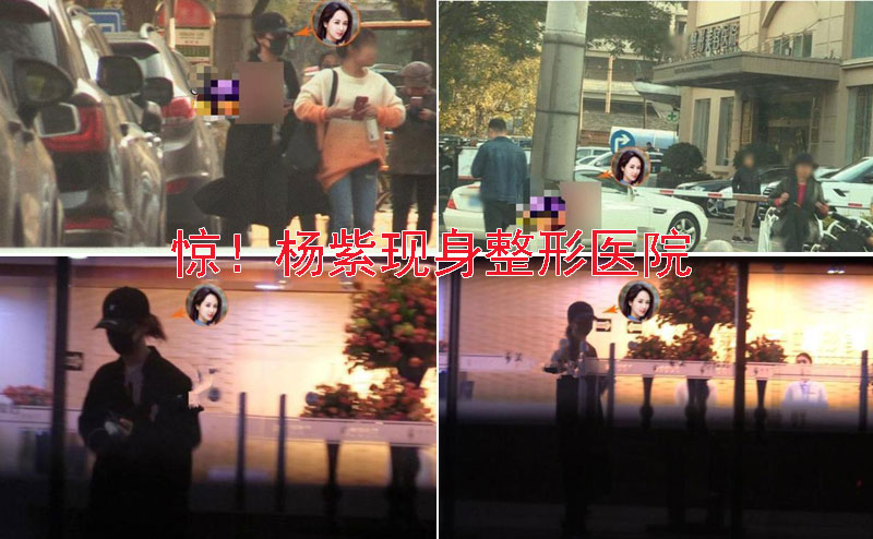 ������������ҽԺ