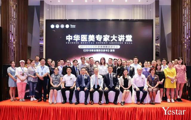 �л�ҽ��ר�Ҵ���