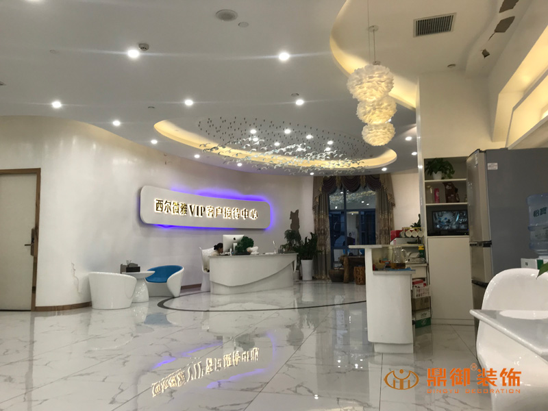 ����΢��vip�Ӵ��������