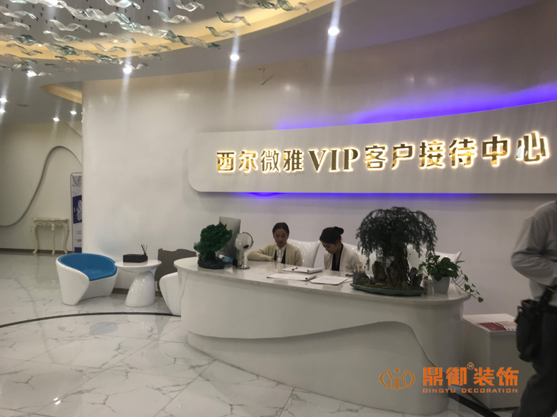 ����΢������ҽԺ���