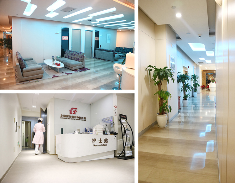 ����ҽԺ���