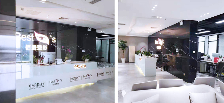 �Ϻ���˼��ҽ���������ﲿװ��