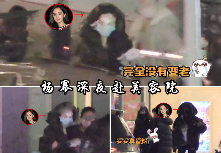 ������ҹ������Ժ