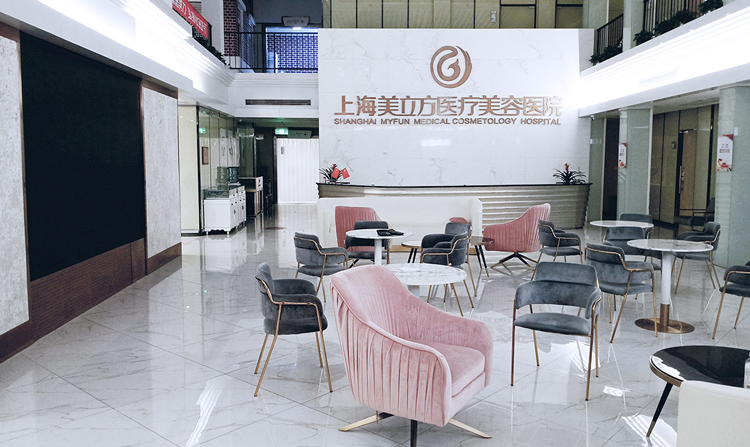 �Ϻ�������ҽ������ҽԺװ��