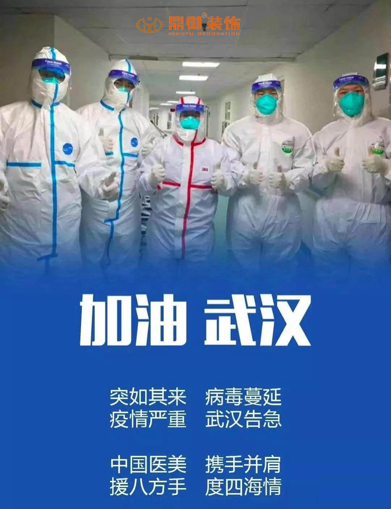 ����֮�£�ҽ���˵���ǿ��Ϣ