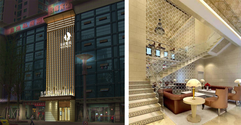 ���쵱����������ҽԺװ��