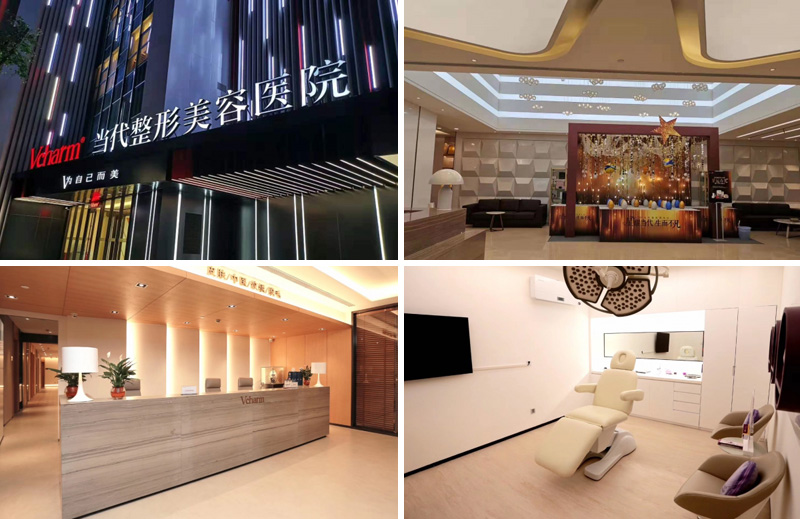 ���쵱����������ҽԺ���