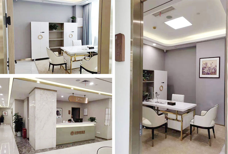 ����ҽԺ���