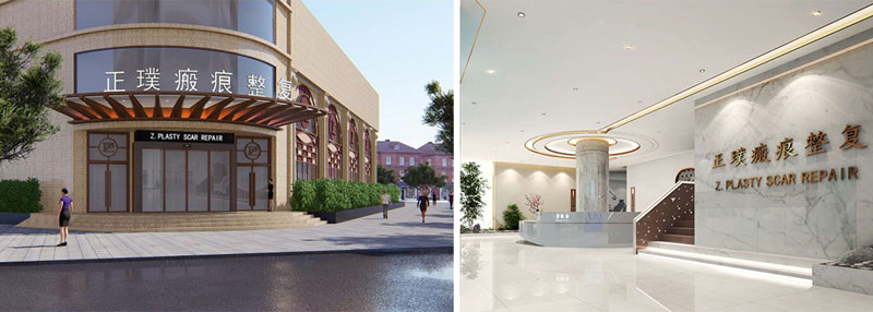 �Ϻ����ҽ����������װ��