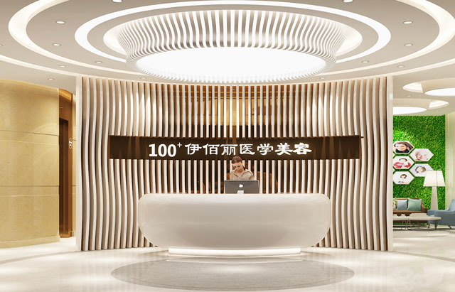 ������ҽѧ��������װ��