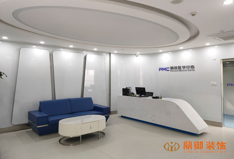 pmc��׼ҽѧ�������