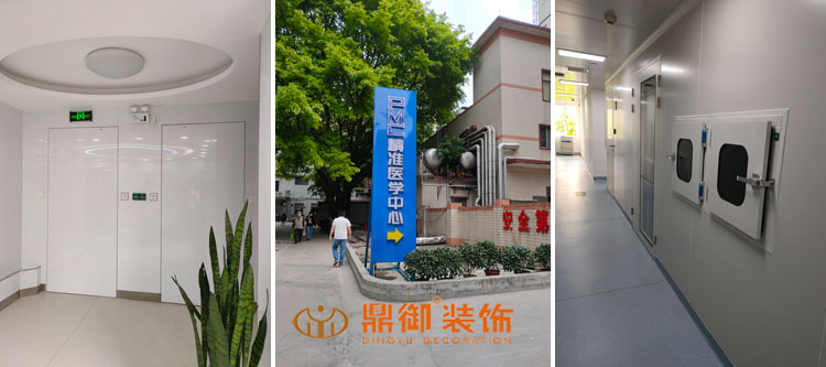 pmc��׼ҽѧ�������